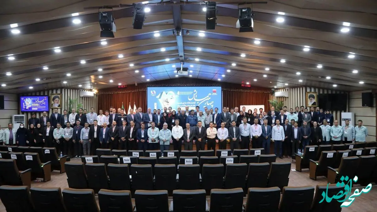 بررسی “آینده شیمی و آزمایشگاه‌های صنعت در حضور هوش مصنوعی” توسط شرکت فولاد هرمزگان