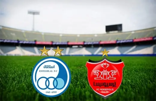 احتمالا پرسپولیس مقابل استقلال با این ترکیب به میدان می رود