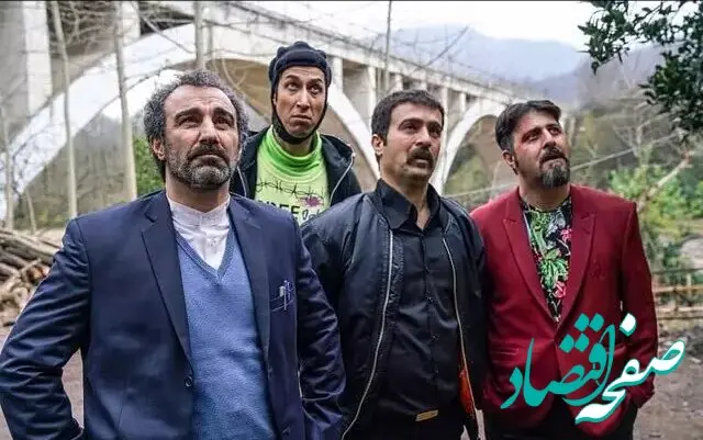 زمان پخش سریال پایتخت جدید از شبکه یک سیما اعلام شد + تاریخ پخش سریال پایتخت