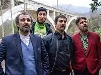 زمان پخش سریال پایتخت جدید از شبکه یک سیما اعلام شد + تاریخ پخش سریال پایتخت