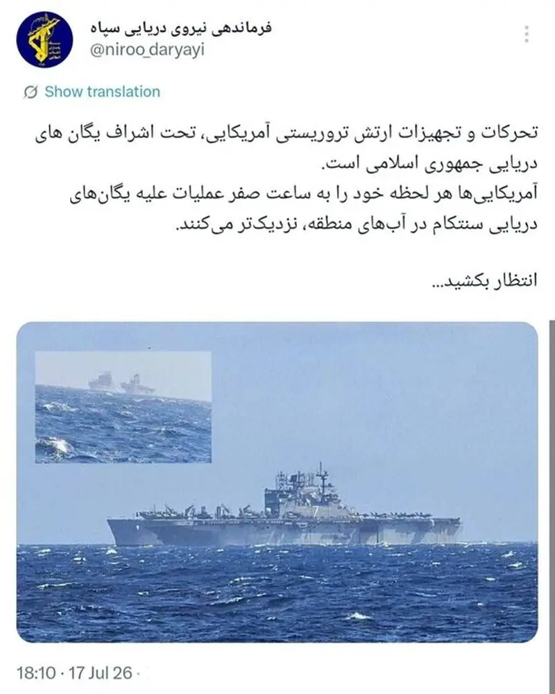 63906480