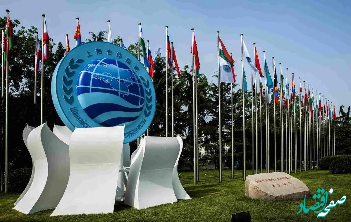 نقش محوری ایران در تنظیم استراتژی جدید سازمان شانگهای پیرامون حوزه انرژی