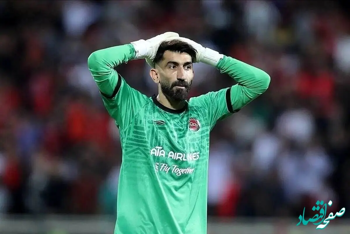 تیکه طوفانی پرسپولیسی ها به بیرانوند حسابی ترکوند