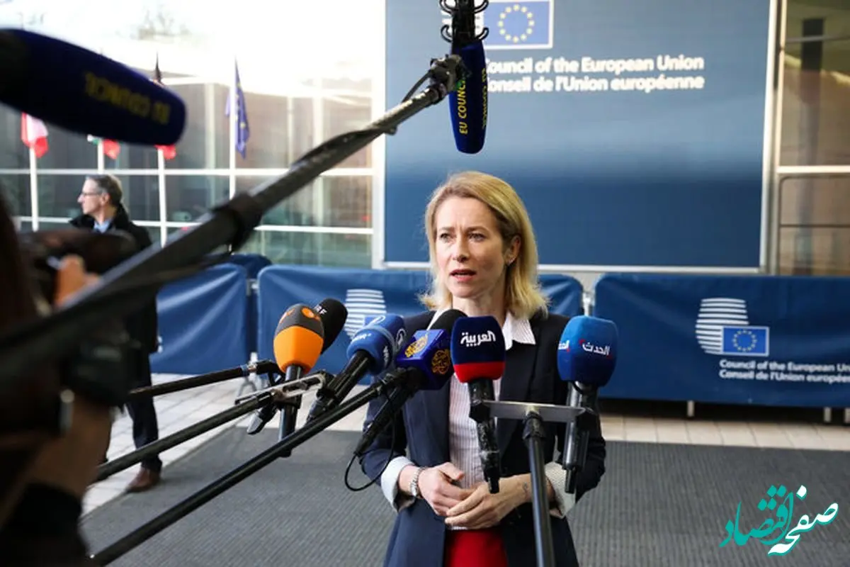 خبر فوری و مهم؛ نتیجه مذاکرات ژنو اعلام شد