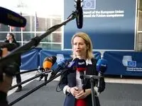 خبر فوری و مهم؛ نتیجه مذاکرات ژنو اعلام شد