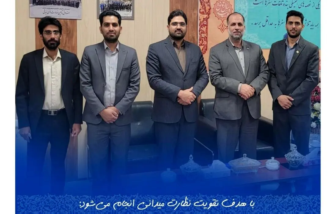 زاهدان؛ دومین مقصد دور دوم سفرهای استانی مدیر صندوق