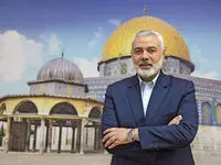 پیام تسلیت سازمان تأمین‌اجتماعی در پی شهادت اسماعیل هنیه