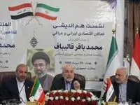 رئیس مجلس: روابط اقتصادی ایران و عراق نیازمند نقشه راه است