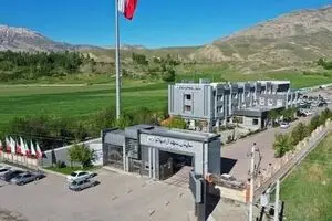 فرآیند برگزاری مناقصه عمومی پروژه ساماندهی تقاطع همسطح سه راهی شهرستان شوط