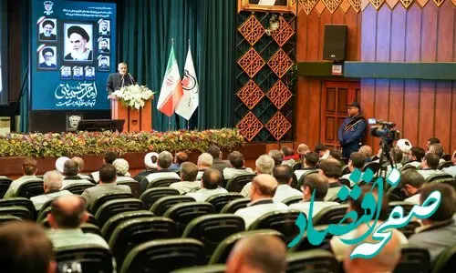 برگزاری مراسم گرامیداشت سالروز ارتحال ملکوتی حضرت امام خمینی(ره) در شرکت ذوب آهن اصفهان