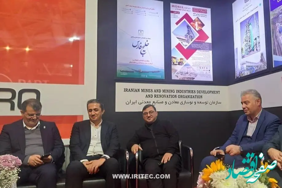 ایریتک: نامی مقتدر در صنعت ایران