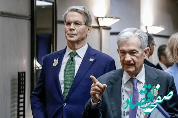 علت جلسه محرمانه مقامات آمریکا با بانکها چه بود؟ 