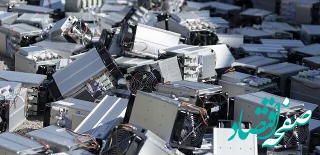 ۷۱ مزرعه غیرمجاز استخراج ارز دیجیتال در البرز شناسایی شد