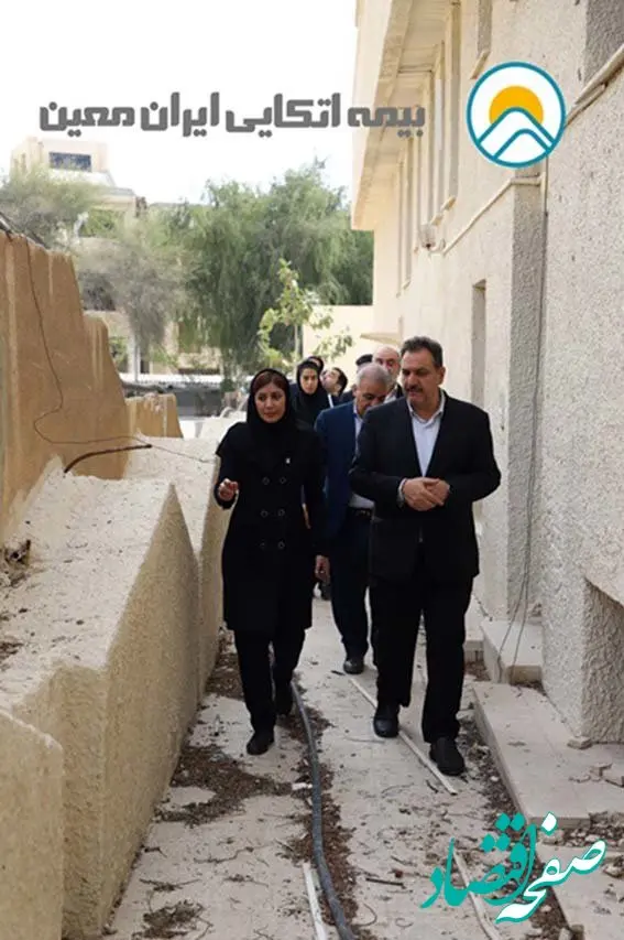 مولد سازی دارایی های اتکایی ایران‌معین در کیش