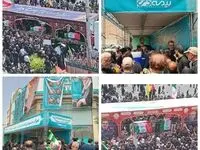 برپایی موکب بیمه دی برای خدمت به زائران میلیونی کاروان شهدا در تهران