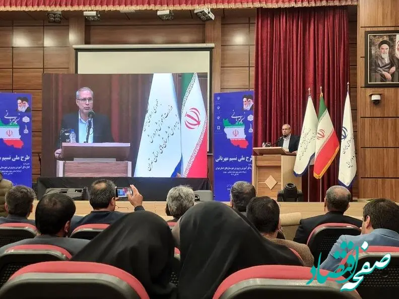 اجتهادی: سازمان اموال تملیکی آمادگی دارد تا بیش از پیش در مسیر محرومیت‌زدایی گام بردارد