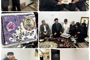 هضت دیدارهای مردمی مسجد محور در قبله تهران