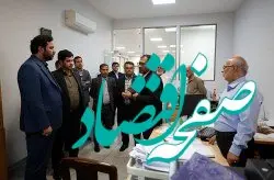 خبر خوش برای بازرگانان: تسهیل تجارت و تعالی سامانه در گمرک منطقه آزاد کیش