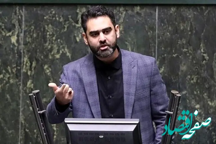 زیان ۱۱ هزار میلیاردی هر ماه بانک آینده؛ همچنان خبری از تصمیم سران قوا نیست