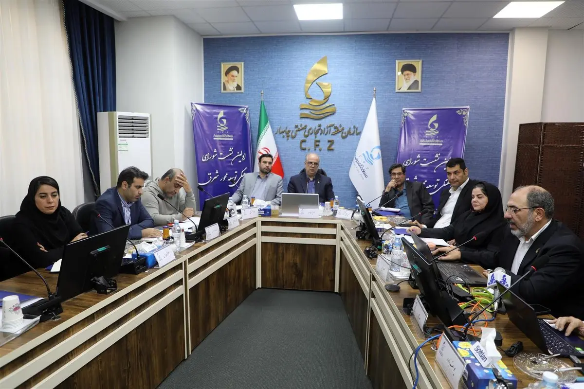 بخش خصوصی بازوی توانمند مناطق آزاد واقتصادی کشور می باشد