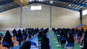 جزئیات معافیت مددجویان از هزینه‌های تکمیلی آزمون استخدامی آموزش و پرورش