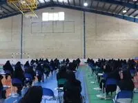 جزئیات معافیت مددجویان از هزینه‌های تکمیلی آزمون استخدامی آموزش و پرورش