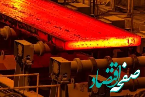 پیشگامی در عرصه تولید با ثبت رکورد تولید ماهانه تختال در ناحیه فولادسازی و ریخته‌گری مداوم فولاد مبارکه