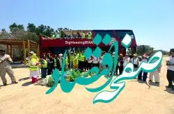 فرهنگ کیشوندی در خدمت محیط زیست