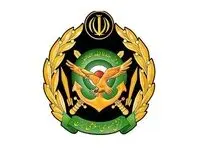 هشدار ارتش به پایتخت نشینان