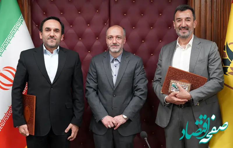 آیین تکریم و معارفه مدیرعامل شرکت سرمایه گذاری بانک پارسیان برگزار شد