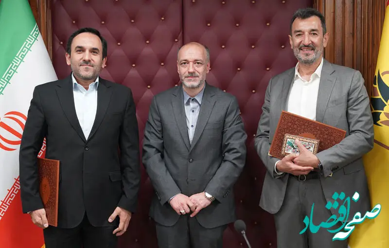 آیین تکریم و معارفه مدیرعامل شرکت سرمایه گذاری بانک پارسیان برگزار شد