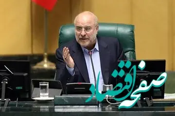 قالیباف به شدت از دست وزیر رئیسی شاکی شد