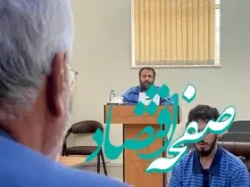 متهم ردیف اول حمله به حرم مطهر شاهچراغ (ع) در جلسه محاکمه چه گفت؟