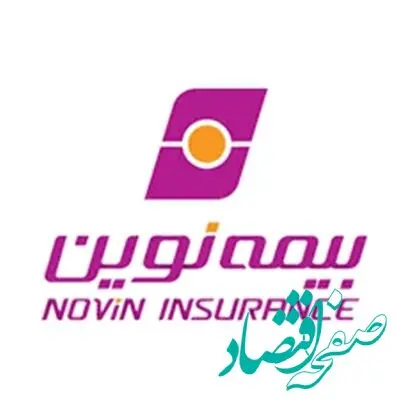 شرکت بیمه نوین (نماد: نوین)، گزارش فعالیت ماهانه منتهی به مرداد ۱۴۰۴ خود را منتشر کرد