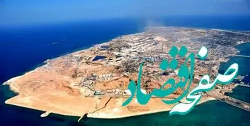 درخواست مکرر اماراتی‌ها برای جزایر سه گانه