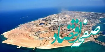 درخواست مکرر اماراتی‌ها برای جزایر سه گانه