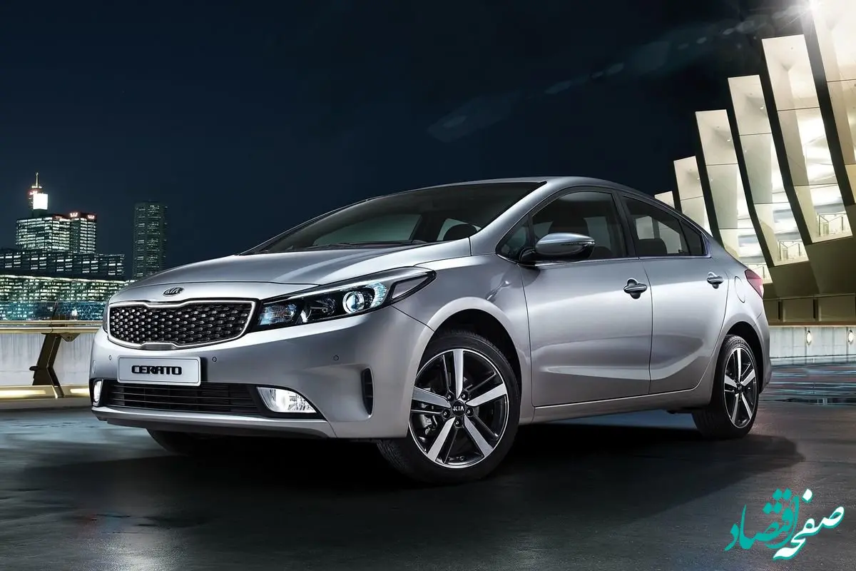 آیا الان خودرو سراتو وارداتی بخریم خوب است یا خیر؟ | قیمت این خودرو ۲۲۰ میلیون سقوط کرد