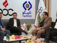 حضور نفت پاسارگاد در نخستین نمایشگاه مدیریت شهری شهریران