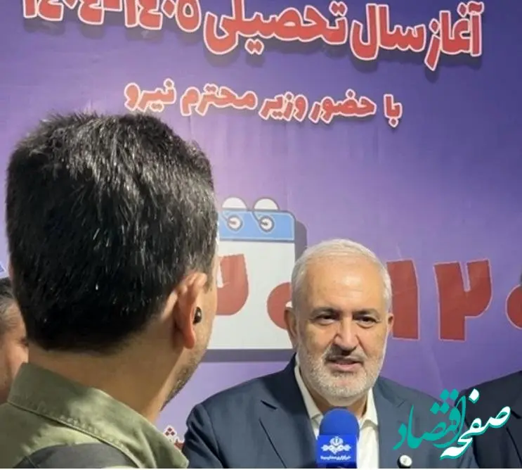 دانش‌آموزان سفیران مصرف بهینه آب و برق هستند