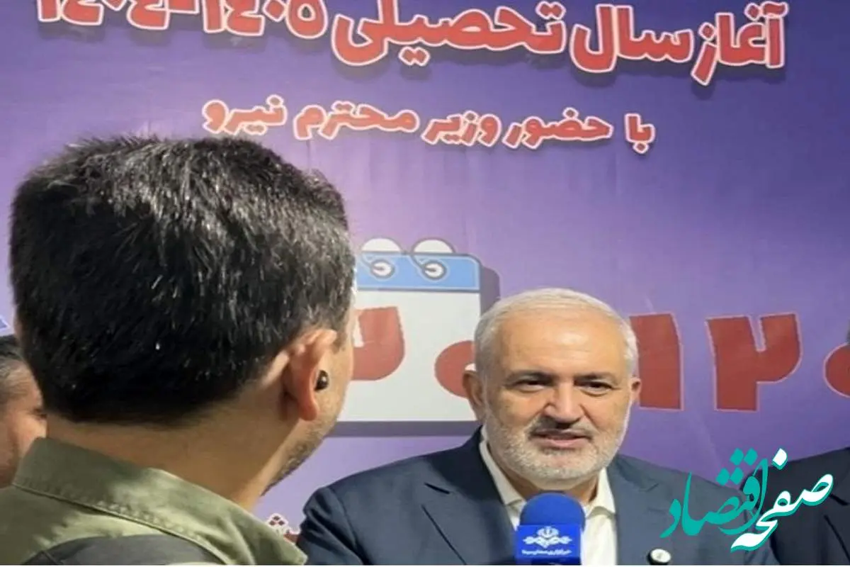 دانش‌آموزان سفیران مصرف بهینه آب و برق هستند