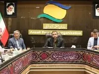 درخواست ۲۷ هزار میلیارد تومان سرمایه‌گذاری در منطقه آزاد انزلی