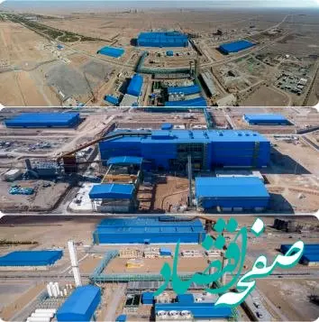 مدیرعامل فولاد آلیاژی ایران تغییر کرد/ مصطفی‌پور مدیرعامل فولاژ شد