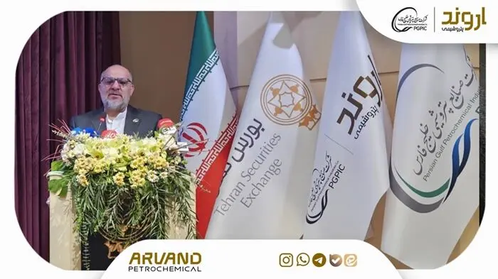 اروند به جمع بورسی‌های گروه صنایع پتروشیمی خلیج‌فارس پیوست/ با برگزاری جلسه معارفه، پتروشیمی اروند به طور رسمی وارد بازار بورس شد/ رشد دارایی‌های پتروشیمی اروند از ۷.۹ همت به بیش از ۳۰ همت نوید روزهای روشن است