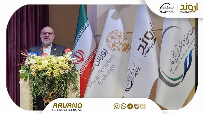 اروند به جمع بورسی‌های گروه صنایع پتروشیمی خلیج‌فارس پیوست/ با برگزاری جلسه معارفه، پتروشیمی اروند به طور رسمی وارد بازار بورس شد/ رشد دارایی‌های پتروشیمی اروند از ۷.۹ همت به بیش از ۳۰ همت نوید روزهای روشن است
