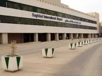 انفجار در نزدیکی فرودگاه بغداد برای بر هم زدن سفر مسعود پزشکیان 