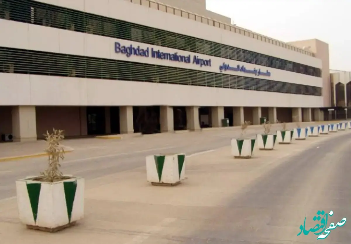 انفجار در نزدیکی فرودگاه بغداد برای بر هم زدن سفر مسعود پزشکیان 