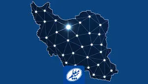 انتخاب هفت مدیر بیمه معلم در شورای هماهنگی شرکت‌های بیمه در استان‌ها