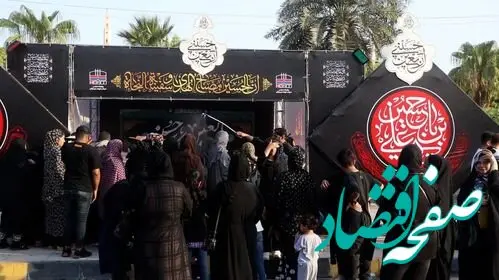 گزارش تصویری: موکب شرکت فولاد هرمزگان در راهپیمایی جاماندگان اربعین شهر بندرعباس و پذیرایی کارکنان این شرکت از شرکت کنندگان در راهپیمایی جاماندگان