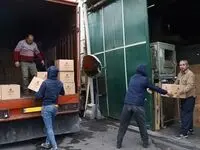 اهدای 2 هزار سبد معیشتی به نیازمندان توسط بانک ملت