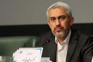 زمان تعیین تکلیف جاماندگان سهام عدالت مشخص شد